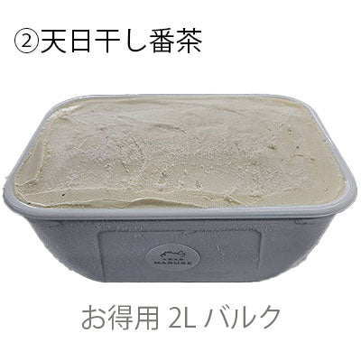 大和五條MARUSE お得用2Lバルク【送料込み】