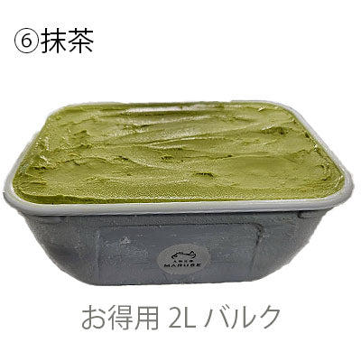 大和五條MARUSE お得用2Lバルク【送料込み】